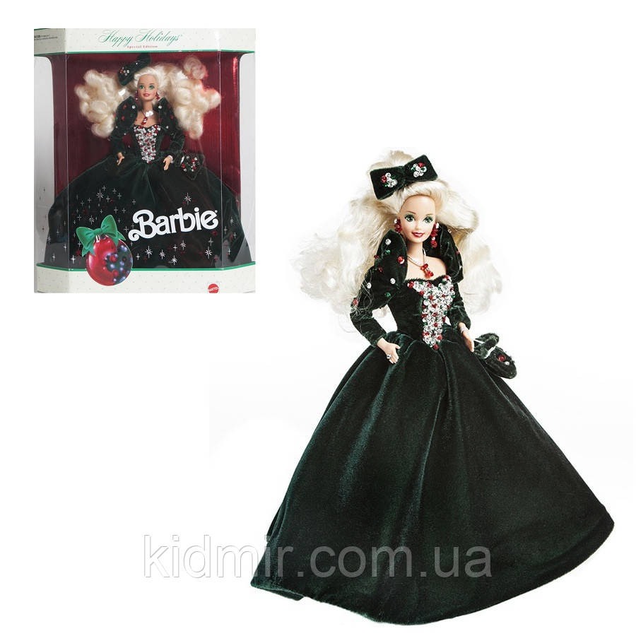 Barbie Happy Holidays 1871 Кукла Барби Коллекционная