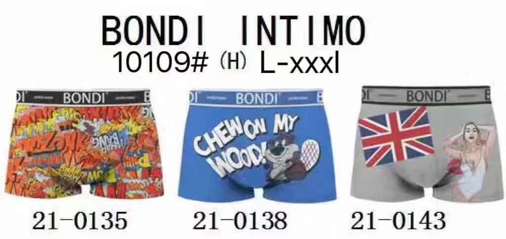 Труси чоловічі BONDI 21-0143