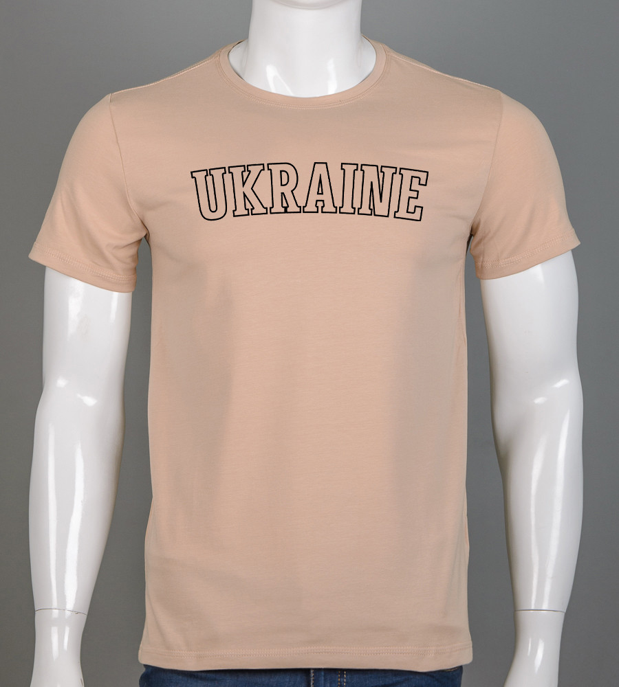 Футболка чоловіча UKRAINE 2311м (Уп.4шт M-XXL), Бежевий