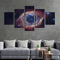 Модульная картина из 5 частей на холсте KIL Art Загадочная галактика Глаз Бога 187x94 см 509- IP, код: 7857445