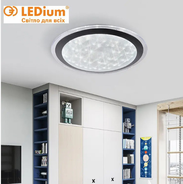 Світлодіодний світильник Diamond 80W LEDium