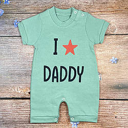 Дитячий пісочник для малюка Розмір: 68 см (04095)