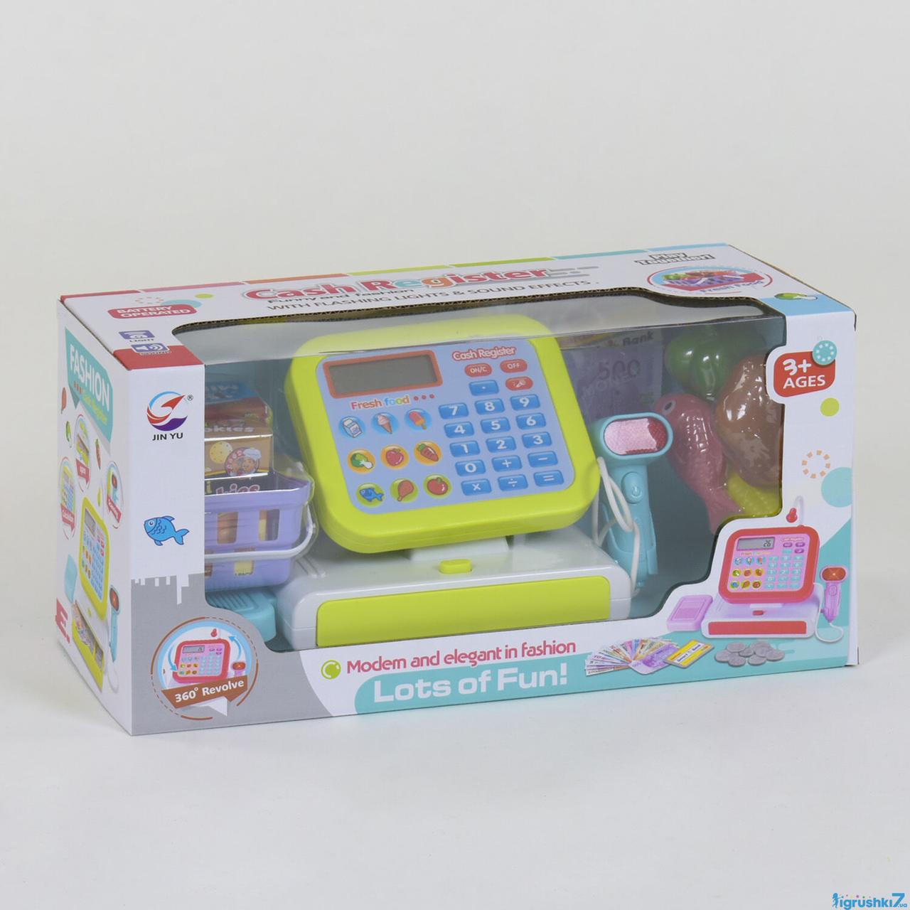 Ігрова дитяча каса з калькулятором та кошиком , звук та світло - фото 1 - id-p1851432797