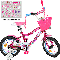 Детский двухколесный велосипед Profi 14 дюймов розовый для девочки с корзинкой Y14242-1K