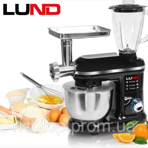 Кухонний Комбайн 3 в1 1500 Вт LUND® 67811