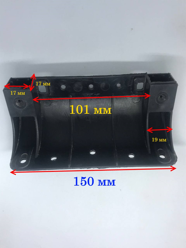 підставки для валізи, ніжки для сумок, підставки для сумок pidstavky dlya valizy, nizhky dlya sumky, pidstavky dlya sumok, дно чемодана, защита на дно чемодана