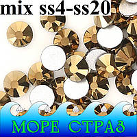 Стразы без клея Gold Hematite mix ss4-ss20 уп.=1440шт. ювелирное стекло премиум мікс сс4-сс20