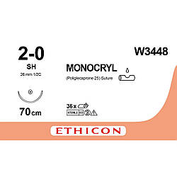 Монокріл (Monocryl) 2/0