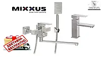 Набор смесителей смеситель для ванны Mixxus KUB 006 + kub-001