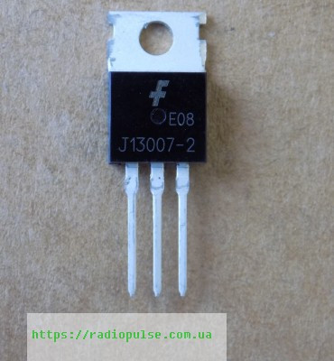Транзистор MJE13007 ( E13007-1 , J13007-2 , ST13007A , E13007-2 ...