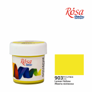 Фарба гуашева Жовта лимонна 4823098531678
