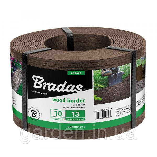 Бордюр WOOD BORDER, 130мм х 2,8мм х 10м, коричневий, OBWBR1013