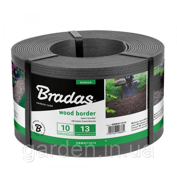 Бордюр WOOD BORDER, 130мм х 2,8мм х 10м, сірий, OBWGY1013