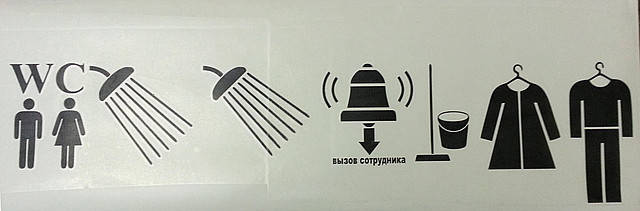 Контурне різання оракалу, фото 5