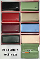 Жіночий шкіряний гаманець на магніті Balisa оптом/роздріб