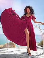 Бордовое длинное платье с большой юбкой на тонких бретелях (S/M, M/L)