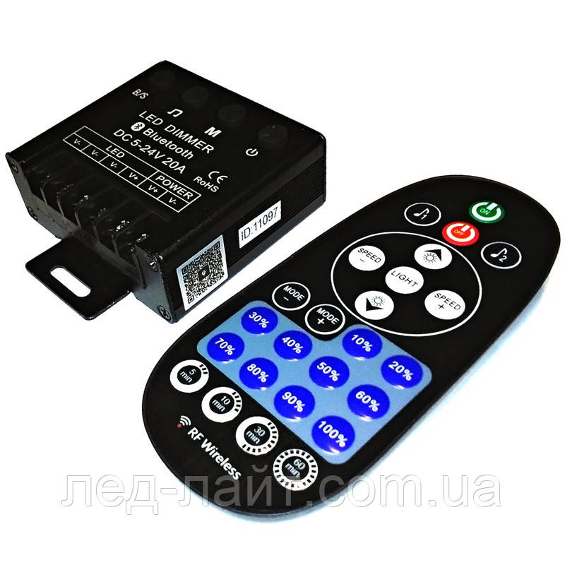 LED контролер 5-24V 20A Bluetooth музичний, пульт RF 25 кнопок, фото 1