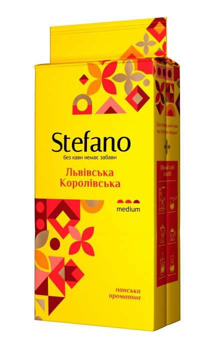 Кава мелена Stefano Львівська Королівська 230 грамів