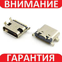 Разъем гнездо Type C SMD USB-3.1 16pin