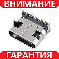 Разъем гнездо Type C SMD USB-3.1 16pin