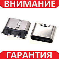 Разъем гнездо Type C SMD 2pin