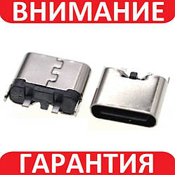 Роз'єм гніздо Type C SMD 2pin