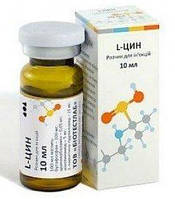 L-цин раствор для инъекций, 10 мл, стимулятор обмена веществ для животных и птиц
