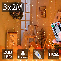 Світлодіодна гірлянда штора роса Xmas від USB 8 режимів з Пультом ДК 200LED 3x2м Теплий білий