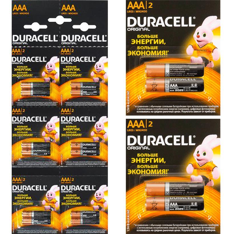 Пальчикові батареї по 20 штук 1,5V на блістері Duracell LR-03 ААА в упаковці 20 шт