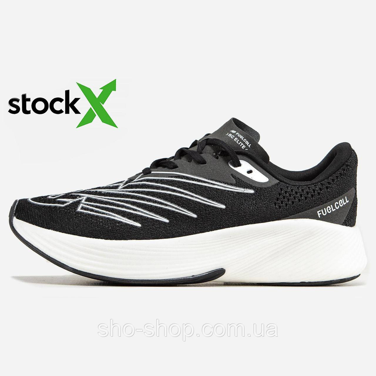 Кросівки New Balance 0949 Fuel Cell RC Elite