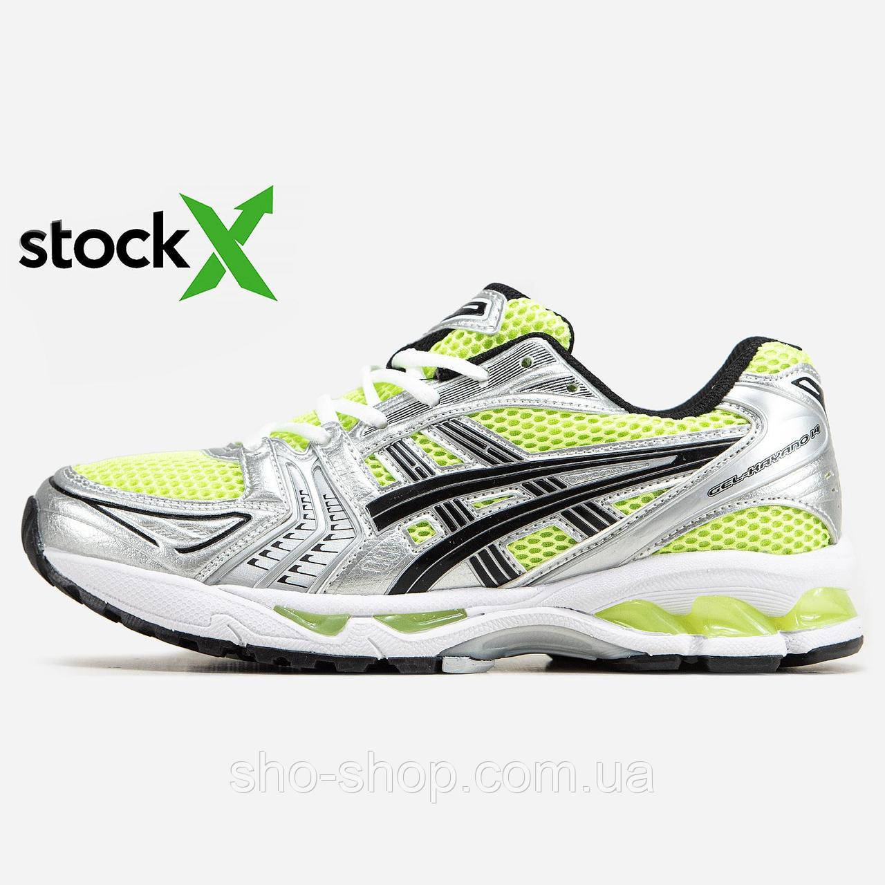 Кроссовки Asics 0950 Gel-Kayano 14