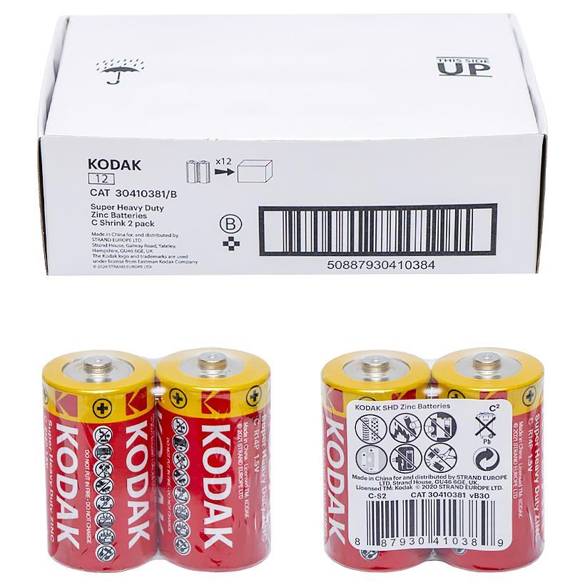 Батарейка сольова на 1.5V KODAK R14 C Super Heavy Duty у спайці 2 шт K-3041038 в упаковці 4 шт