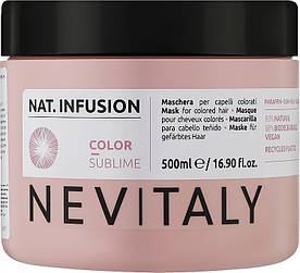 Маска для фіксації кольору Nevitaly NEW Sublime Color Sublime Mask, 500 мл