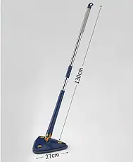 Швабра трикутна з відтискачем Multi function mop 360 Синій колір, Швабра висувна трикутна 360 градусів, фото 5