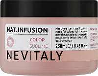 Маска для фиксации цвета Nevitaly NEW Sublime Color Sublime Mask, 250 мл