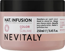 Маска для фіксації кольору Nevitaly NEW Sublime Color Sublime Mask, 250 мл