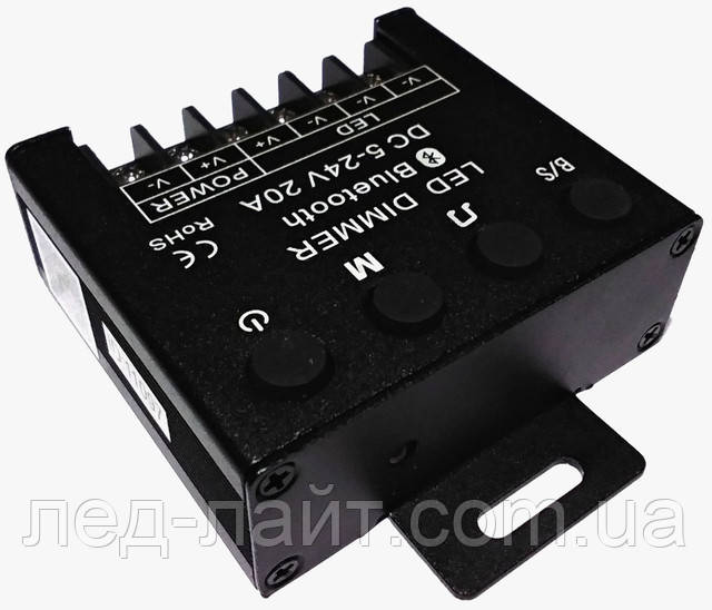 Контроллер светодиодной ленты 5-24В 20А Bluetooth музыкальный пульт RF