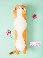 Детская плюшевая игрушка обнимашка антистресс длинный Кот батон 50 Коричневый