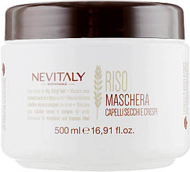 Маска з рисом для сухого та кучерявого волосся Nevitaly RISO  - DRY FRIZZY HAIR  Rice Mask, 500 мл