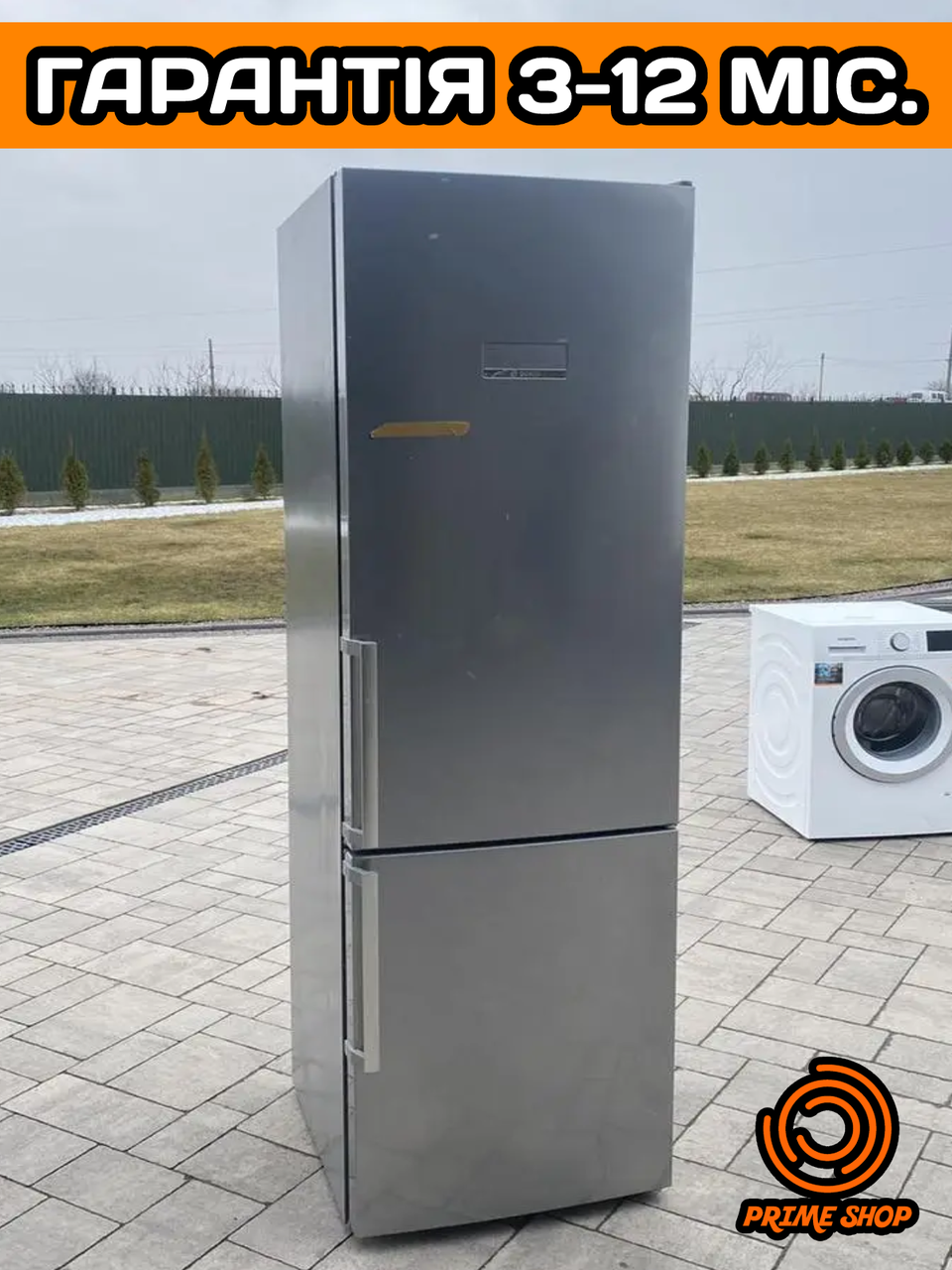 Холодильник BOSCH окремішній No Frost 185 см із Німеччини 2018 рік б/у ЄВРОПА