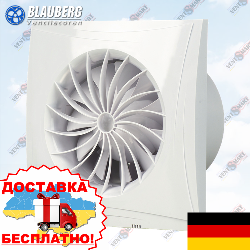 Безшумний енергозберігаючий вентилятор Blauberg Sileo 100/125/150 (опції таймер, реле вологості)