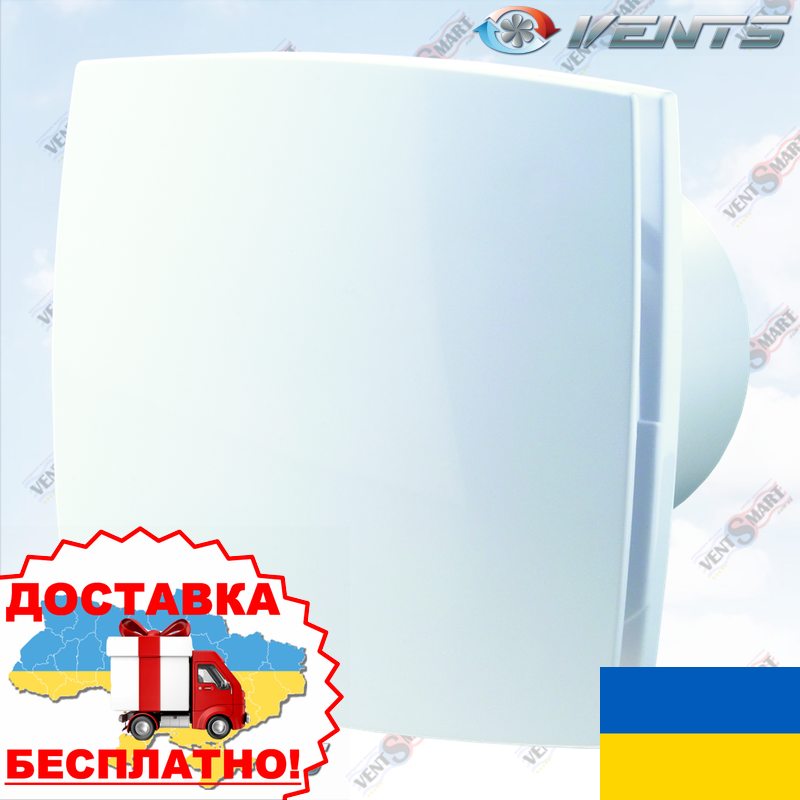 Декоративний витяжний вентилятор ВЕНТС 125 ЛД