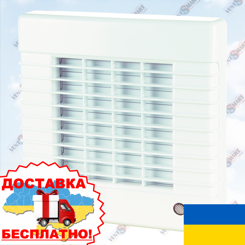 Вентилятор осевой с жалюзи ВЕНТС 125 МА (VENTS 125 MA) - фото 1 - id-p1851475961