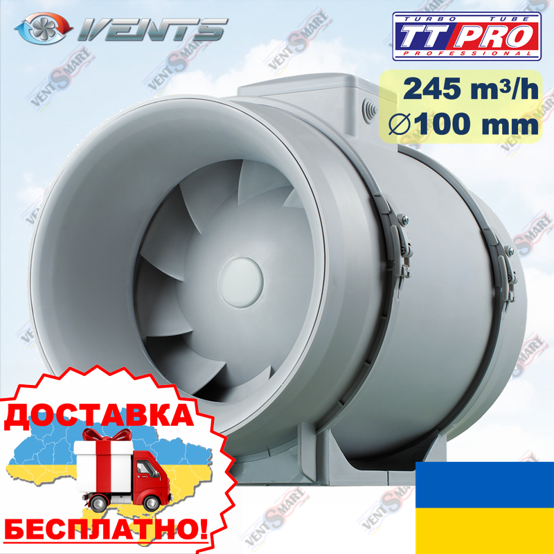 Канальний вентилятор ВЕНТС ТТ ПРО 100 змішаного типу (VENTS TT PRO 100)
