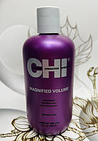 Кондиціонер для об'єму та блиску волосся CHI Magnified Volume Conditioner