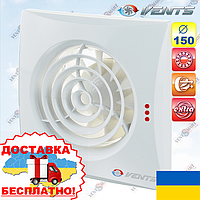 Вентс 150 Квайт Екстра вентилятор підвищеної продуктивності (VENTS 150 Quiet Extra)
