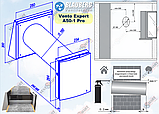 Рекуператор BLAUBERG Vento Expert A50-1 Pro (Germany), фото 8