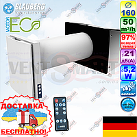 Вентиляційний рекуператор BLAUBERG Vento Expert A50-1 S Pro (Germany)