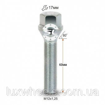 Болт колісний 072235 Z M12X1,25X60 Цинк Конус із виступом ключ 17 мм