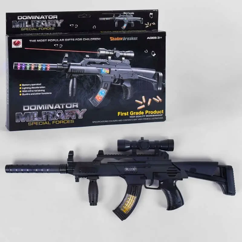 Автомат 806 В-1 світло, звук, у коробці, фото 1